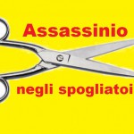 Assassinio negli spogliatori (di Mario Corcione)