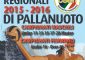 Campionati di pallanuoto CSEN s.s. 2015/16 Si riparte… come ogni anno, puntuali all'appello! Tutto è […]