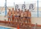 IL TEAM POLISPORTIVA MESSINA VINCE IL TORNEO “PALLANUOTO D’ESTATE” In due intensi pomeriggi, le sei […]