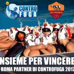 Anche la SIS ROMA entra a far parte della famiglia di Controfuga