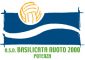 Si apre con una sconfitta il 2024 della Gruppo Macchia Basilicata Nuoto 2000. Nella prima […]