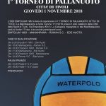 Tornei – I° Torneo Città di Tivoli