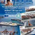 Settimo Memorial Bartolomeo Sugamiele, il video di presentazione